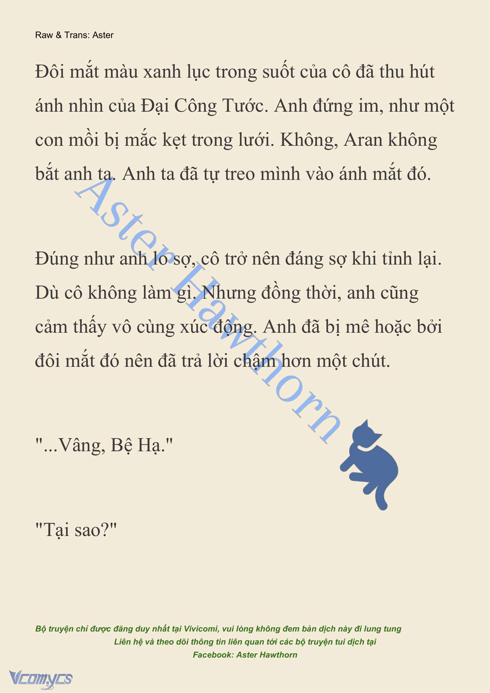 [NOVEL] Đêm Của Bệ Hạ Chap 73 - Trang 2