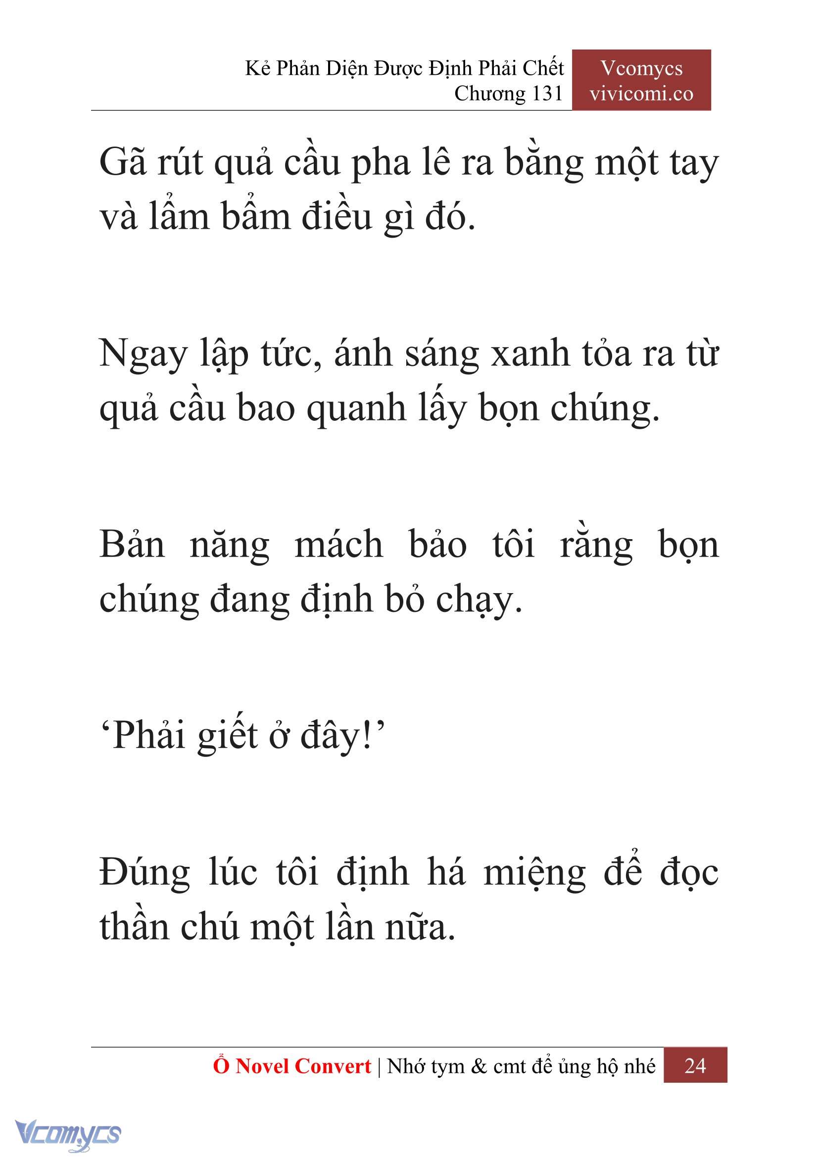 [Novel] Kẻ Phản Diện Được Định Phải Chết Chap 131 - Trang 2
