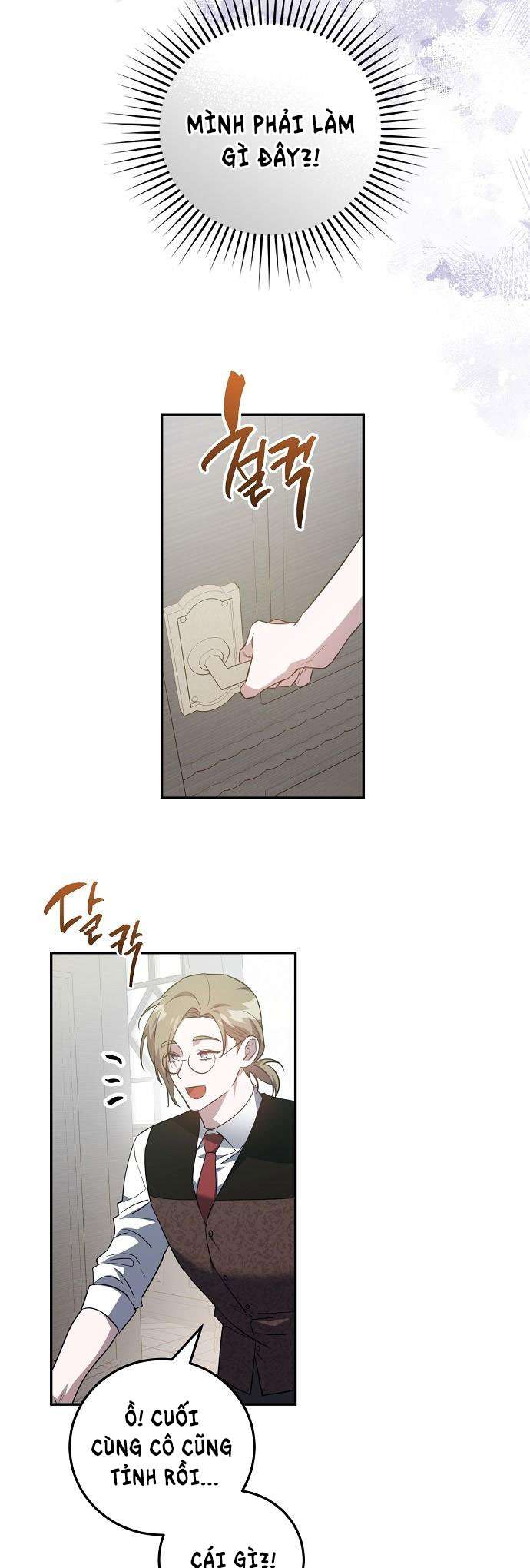 Nữ Hầu Báo Thù: Thời Khắc Cuối Cùng Chap 1 - Next Chap 2