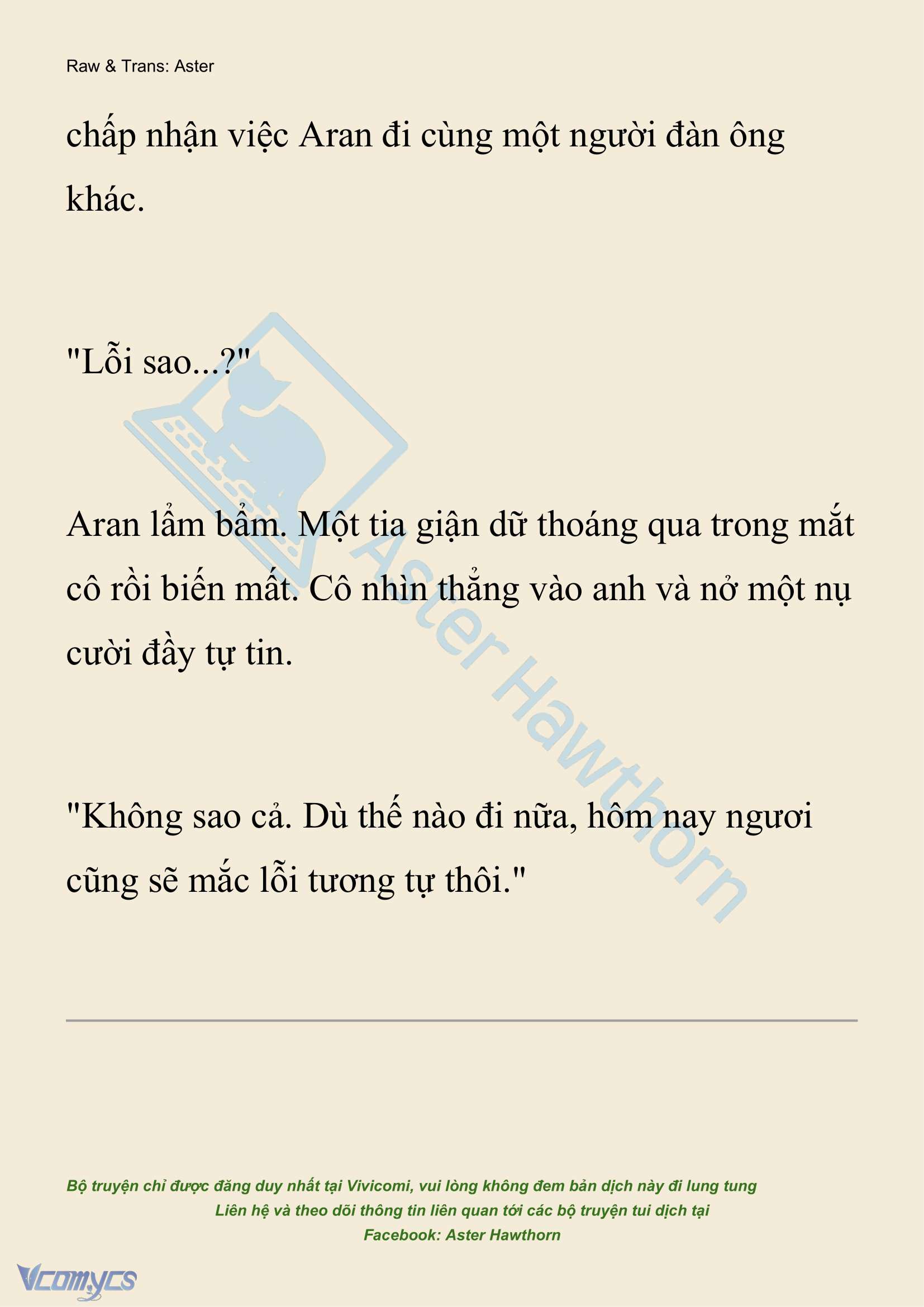 [NOVEL] Đêm Của Bệ Hạ Chap 107 - Trang 2