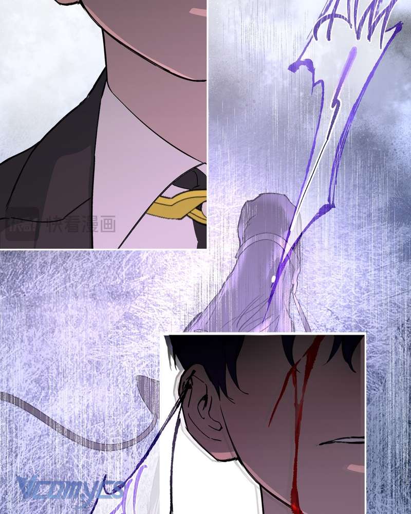 Ác Chi Hoàn Chapter 76 - Next Chap 77