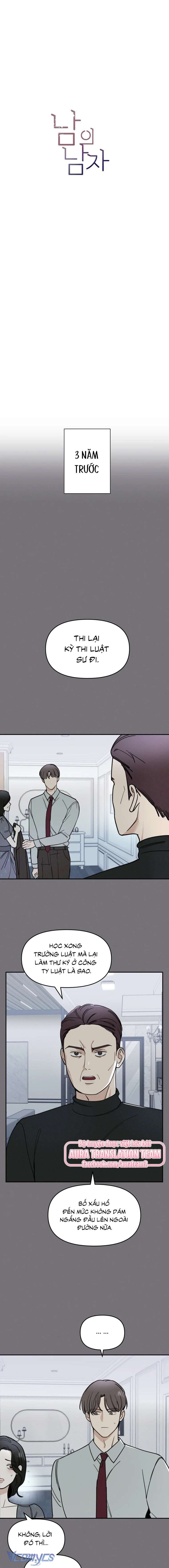 Người Đàn Ông Của Kẻ Khác Chap 8 - Trang 3