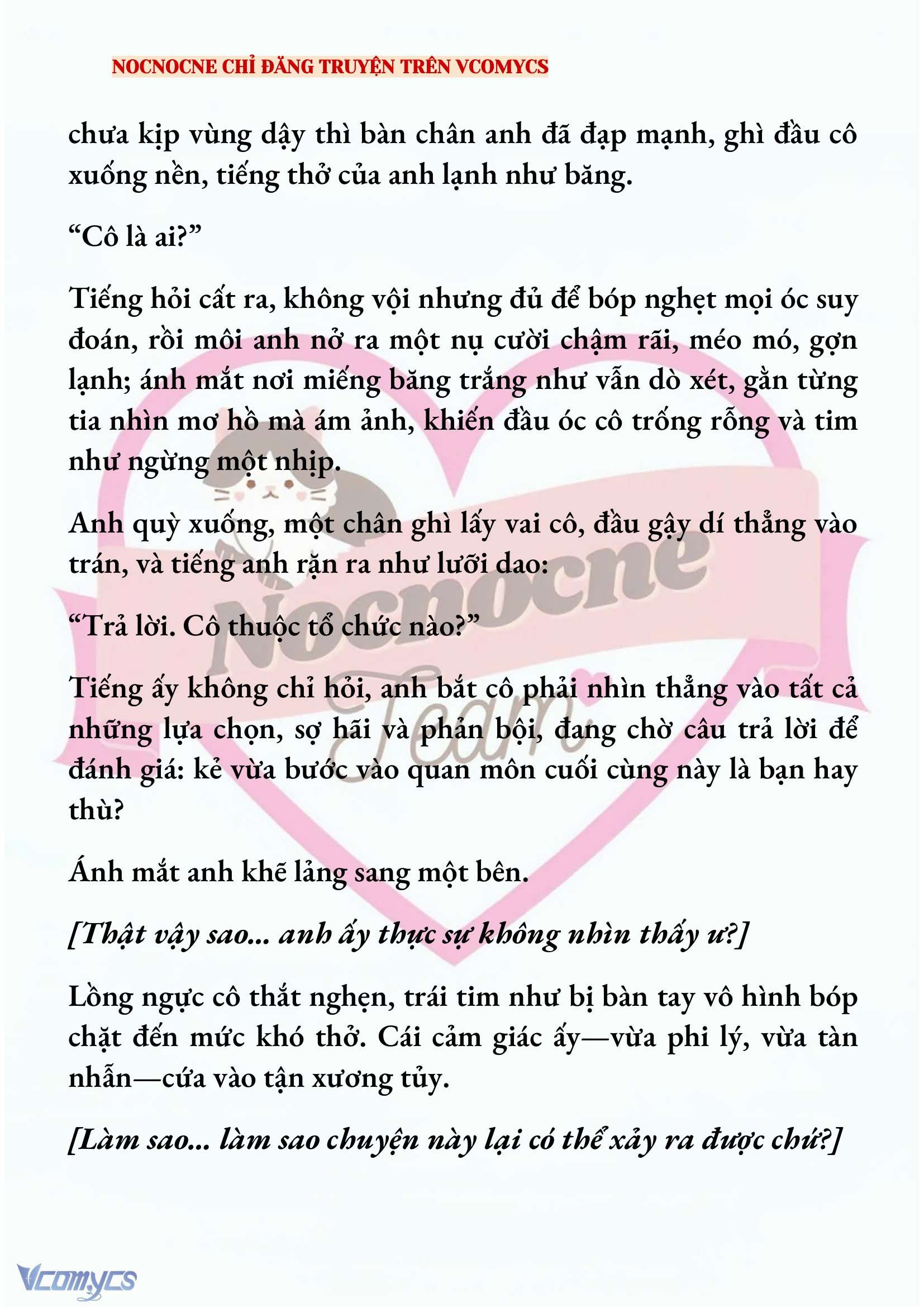 [NOVEL] KẾT HÔN VỚI KẺ TÂM THẦN Chap 192 - Trang 2