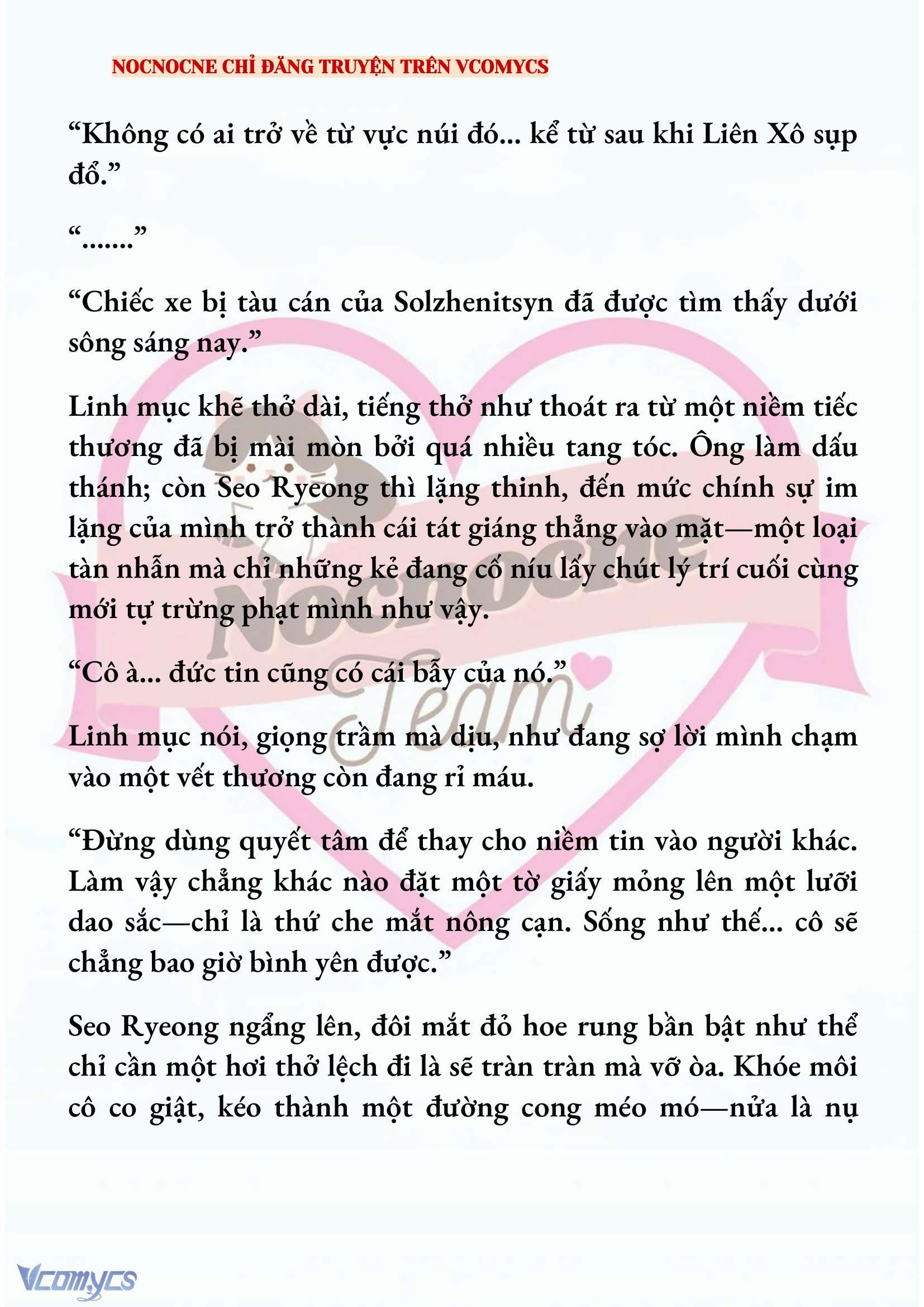 [NOVEL] KẾT HÔN VỚI KẺ TÂM THẦN Chap 218 - Trang 2