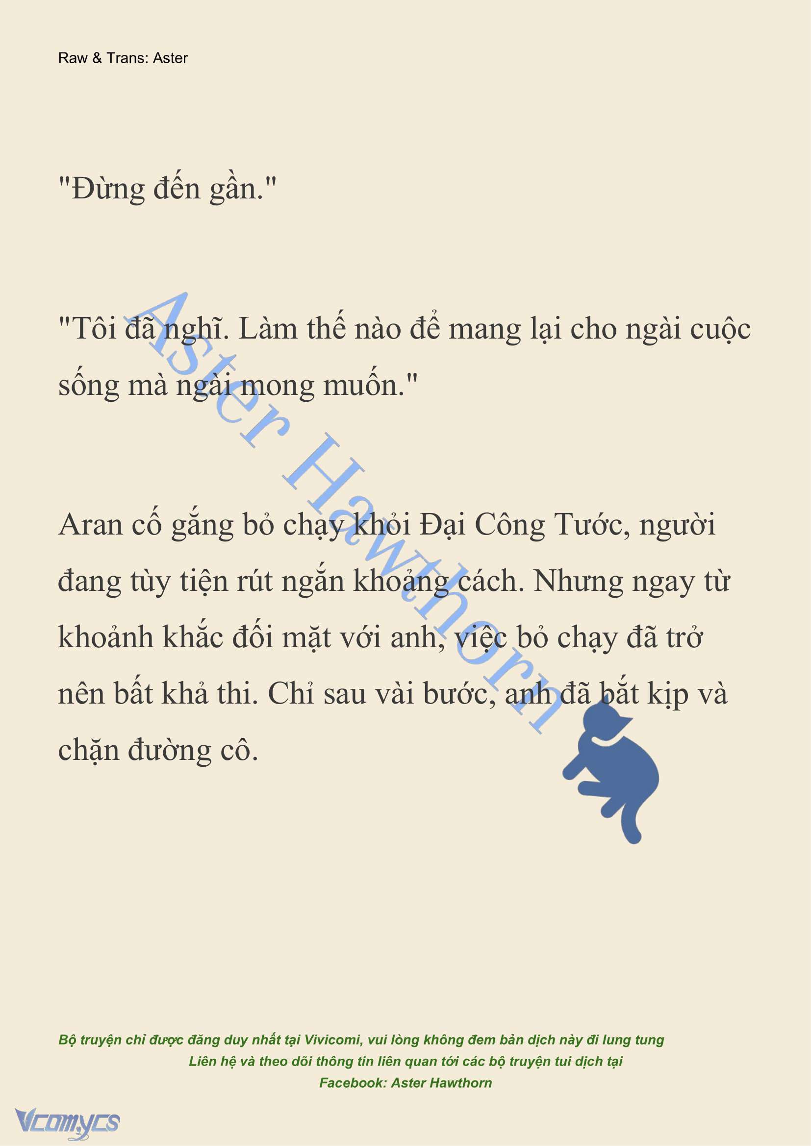 [NOVEL] Đêm Của Bệ Hạ Chap 82 - Trang 2