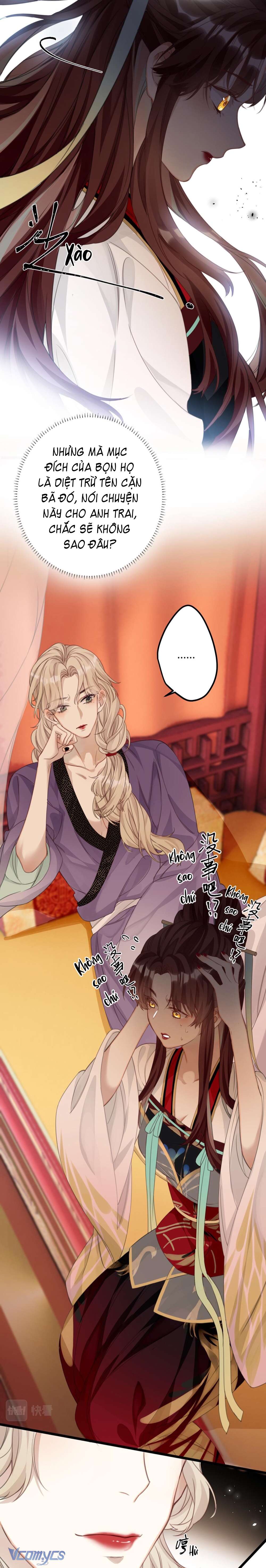 Công Chúa Pháo Hôi Muốn Tùy Tiện Đến Cuối Cùng Chap 13 - Trang 2