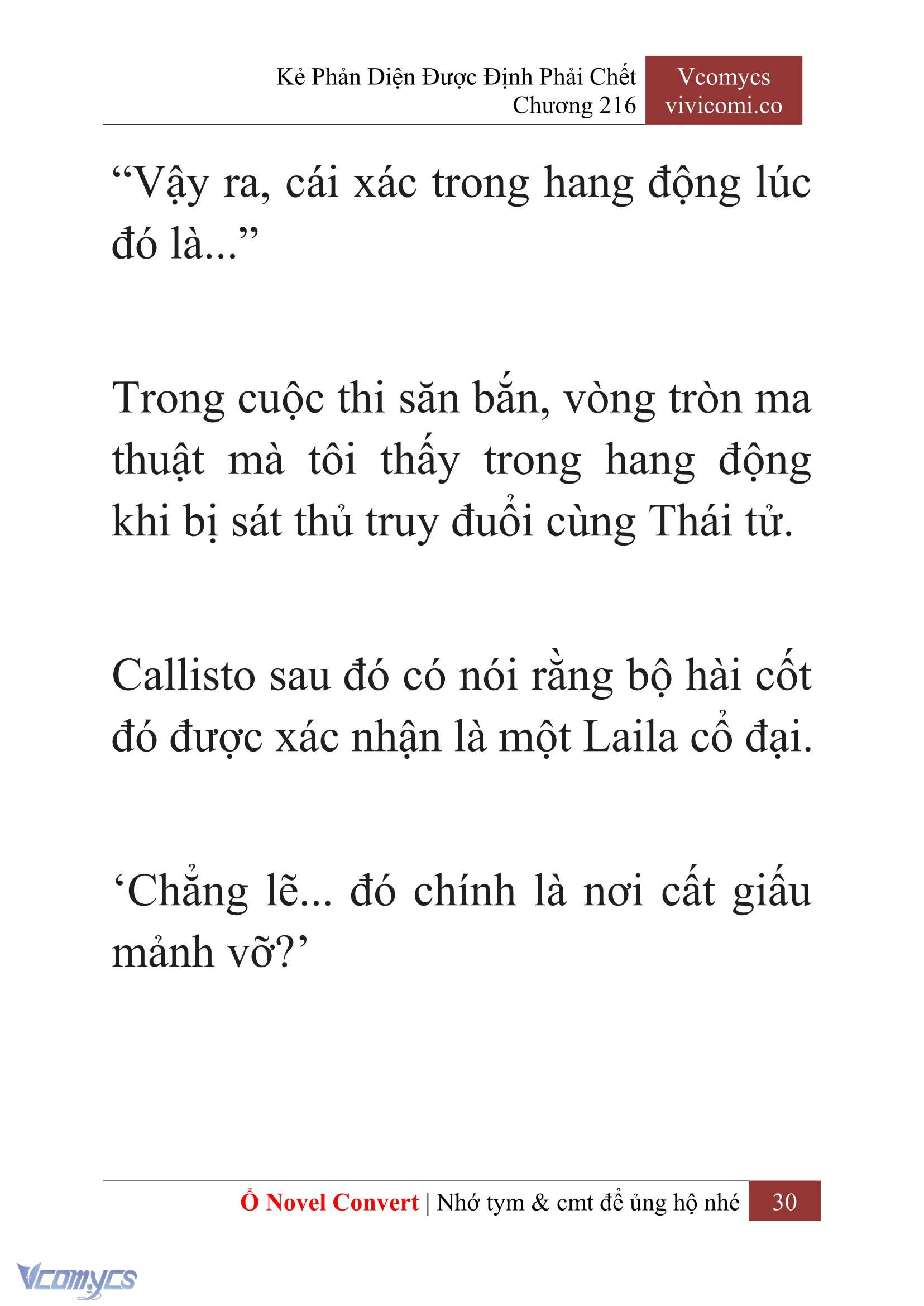 [Novel] Kẻ Phản Diện Được Định Phải Chết Chap 216 - Next Chap 217