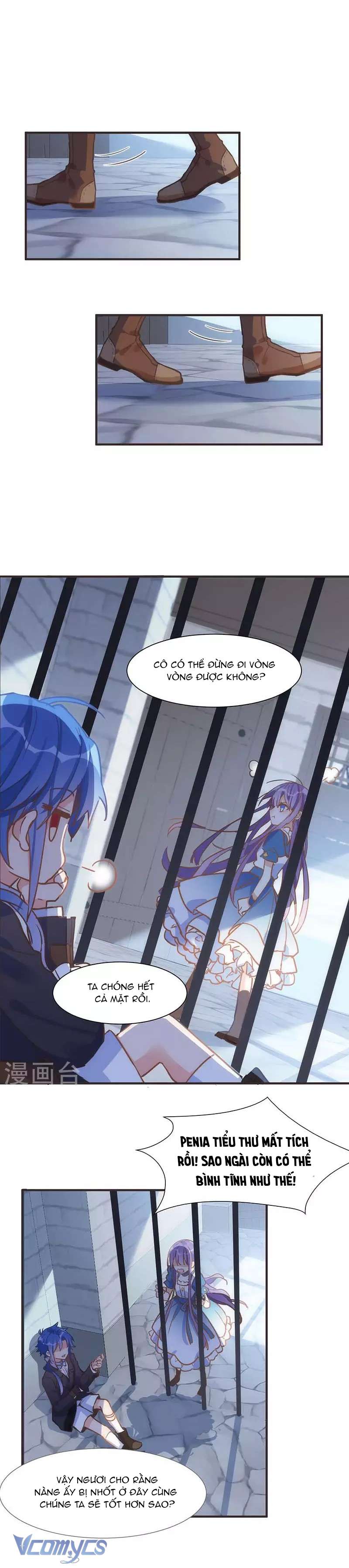 Tình Địch Kỳ Quái Tăng Thêm Rồi! Chap 48 - Trang 2