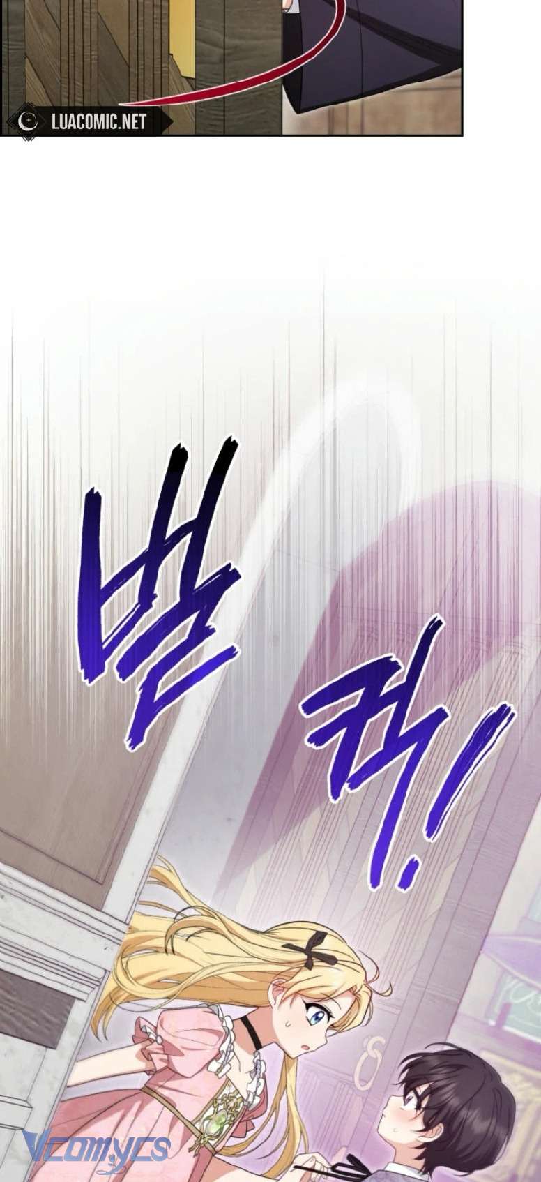 Được Yêu Thương Mà Còn Ngại Ngùng Sao! Chapter 89 - Trang 4