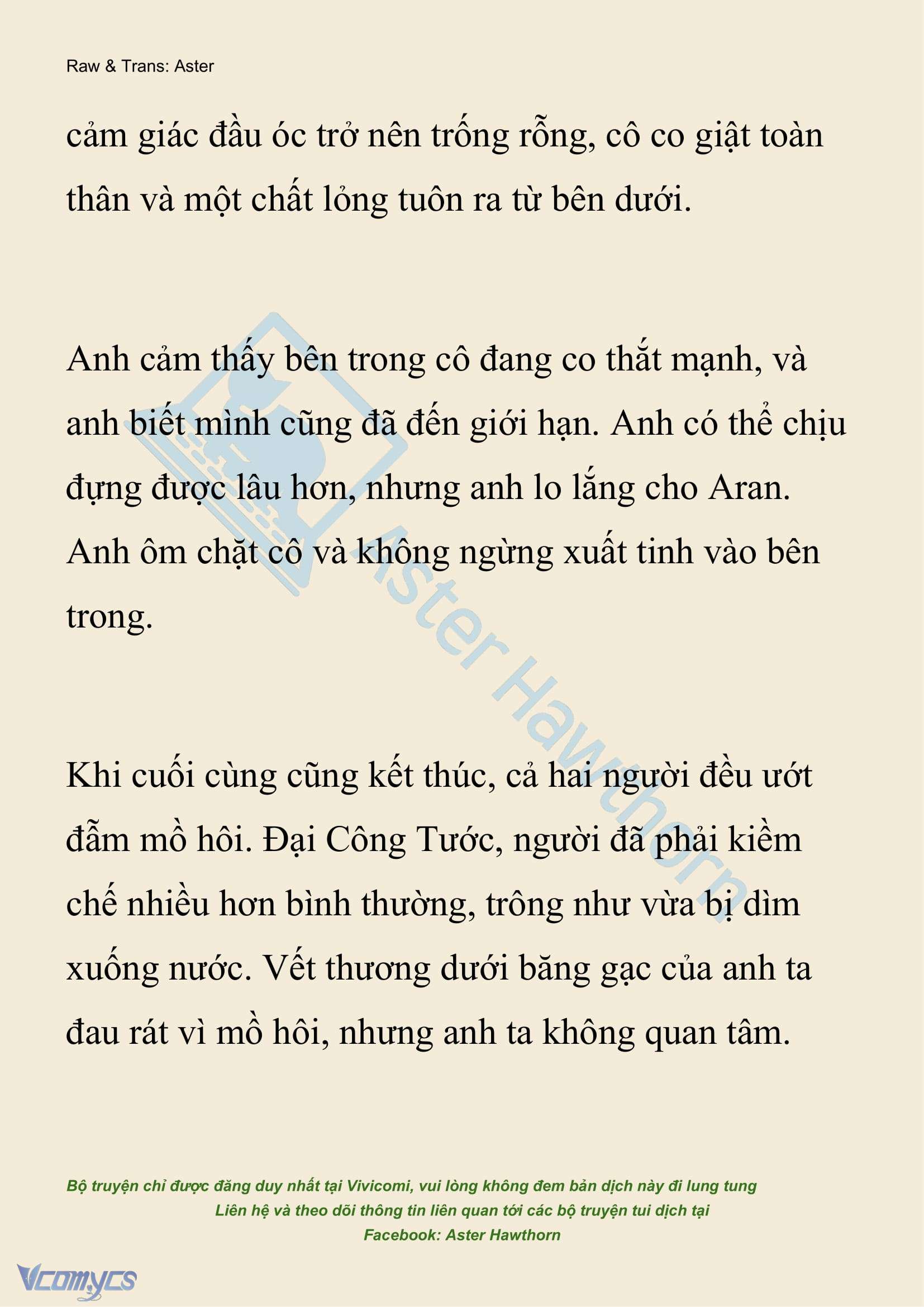 [NOVEL] Đêm Của Bệ Hạ Chap 120 - Trang 2