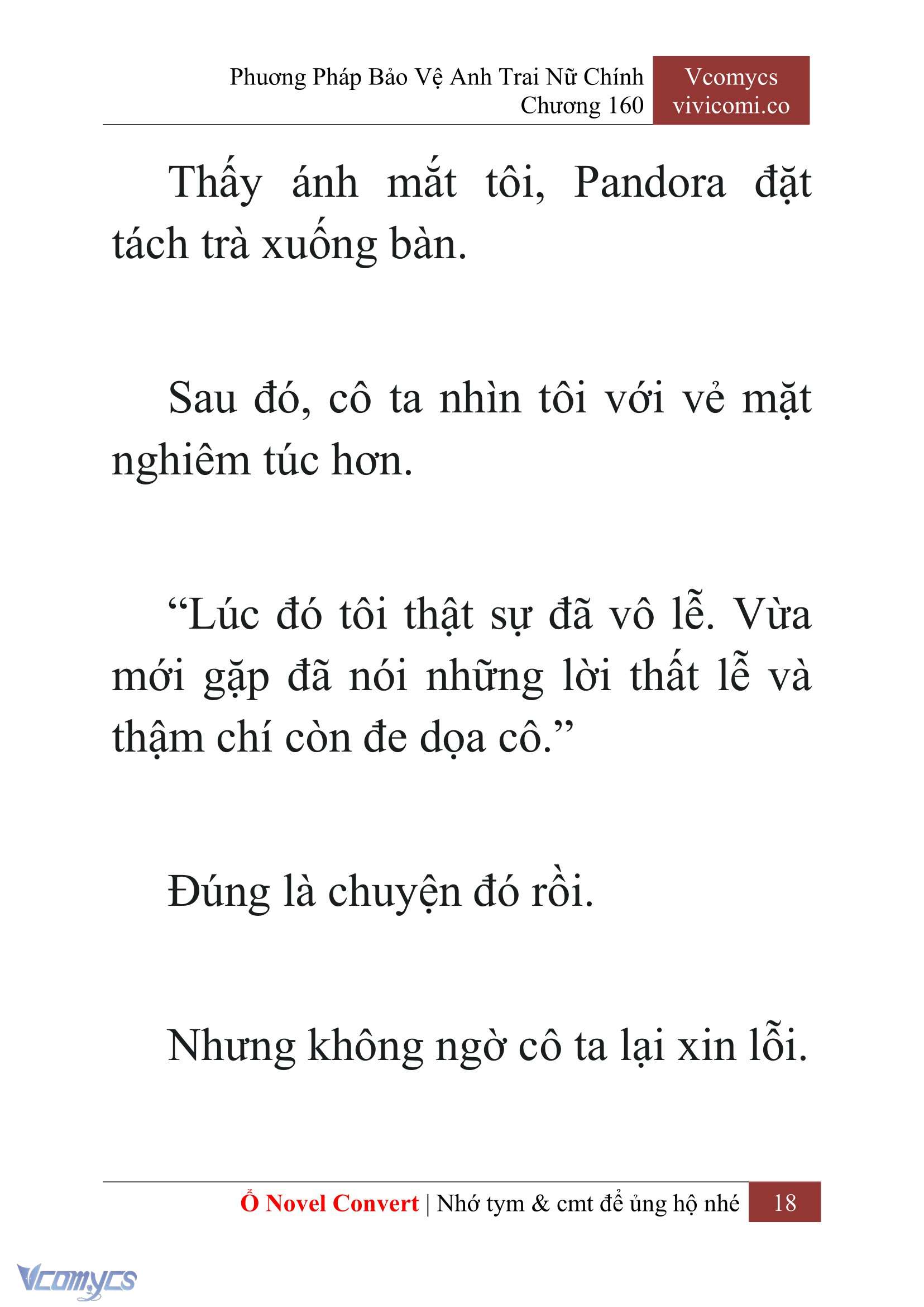 [Novel] Phương Pháp Bảo Vệ Anh Trai Nữ Chính Chap 160 - Trang 2