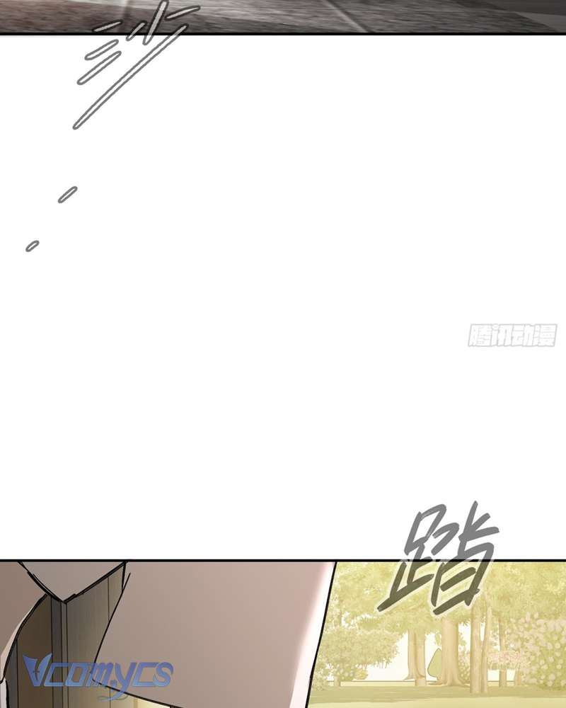 Ác Chi Hoàn Chapter 46 - Trang 4