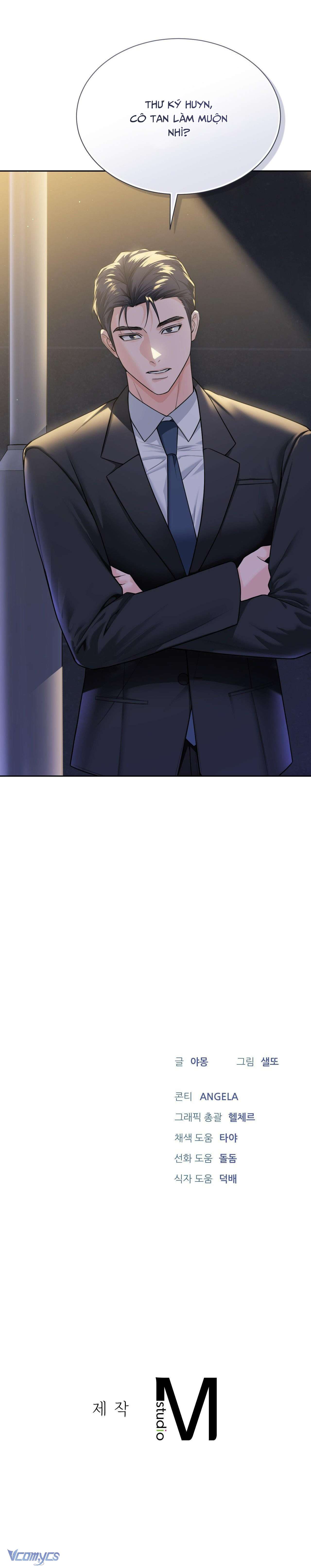 [18+] Vị Sếp Đa Tình Của Tôi Chap 22 - Next Chap 23