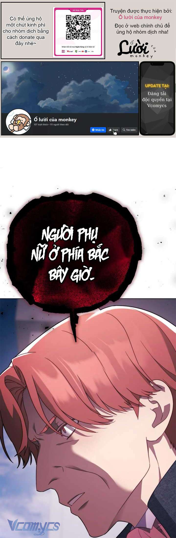 Tôi Sẽ Trở Thành Quỷ Vương Cấp 999 Chap 33 - Trang 4