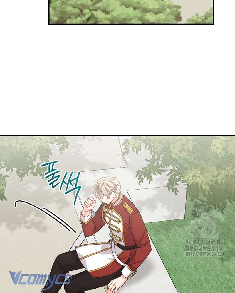 Chị Gái Của Nhân Vật Phản Diện Hôm Nay Cũng Đang Đau Khổ Chap 98 - Trang 4