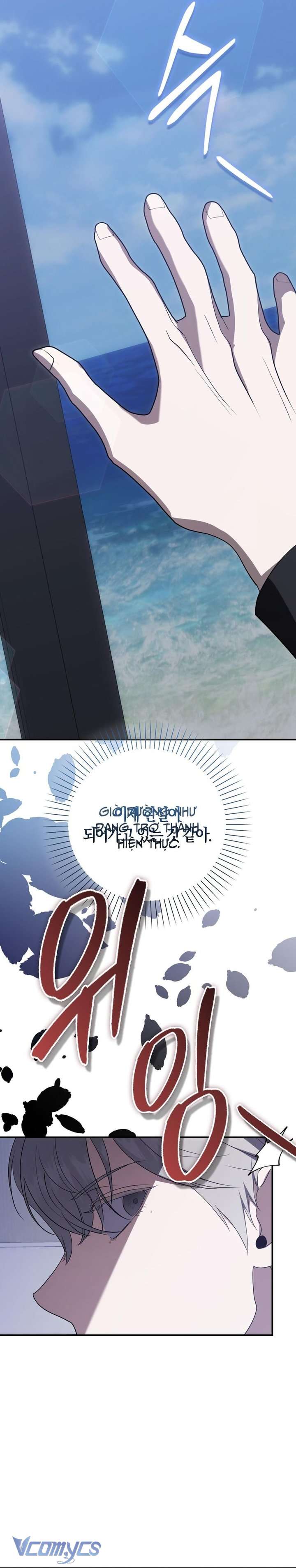 Bạn Trai Nhân Vật Chính Ám Ảnh Tôi Chap 72 - Trang 3