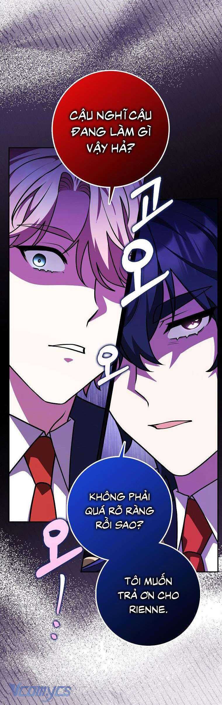 Tôi Thề Chúng Ta Chỉ Là Bạn Chapter 41 - Next Chapter 42