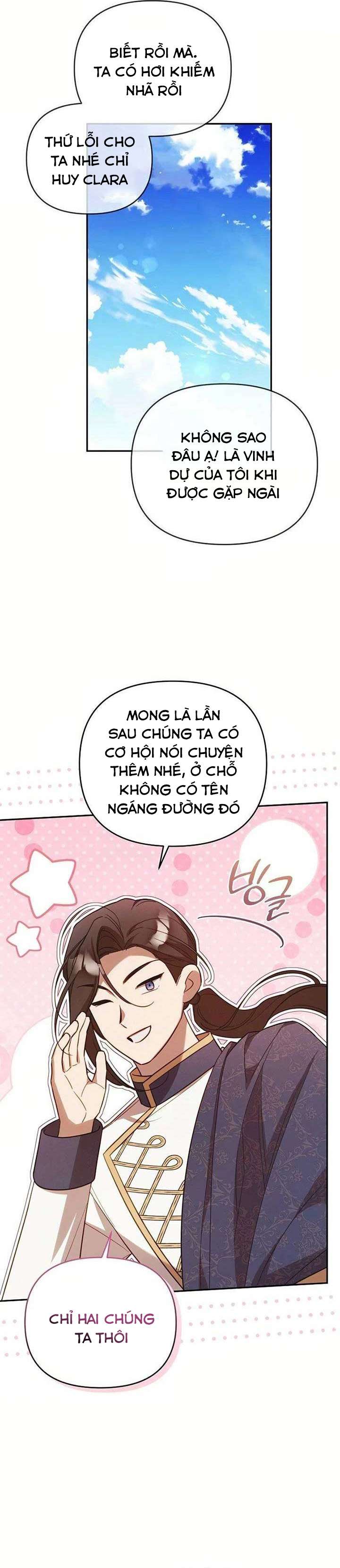 Có Hiểu Lầm Là Tôi Đang Hẹn Hò Với Kẻ Xấu Chap 32 - Trang 2