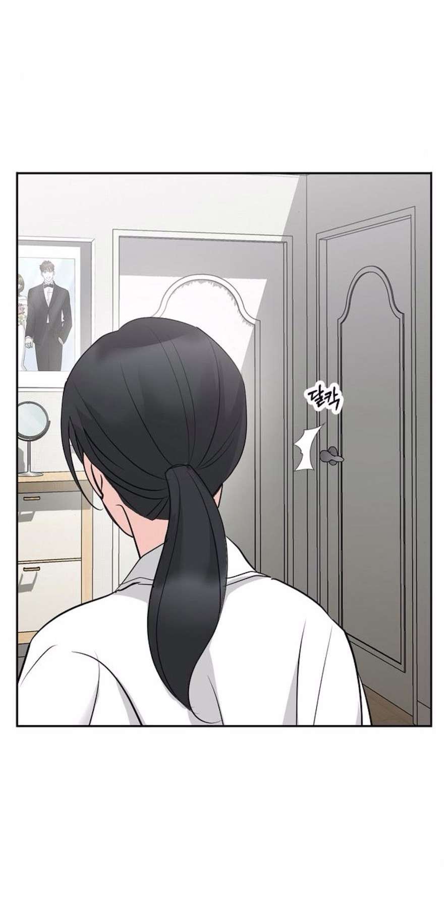 Cẩn Thận Va Phải Tình Yêu Chap 30 - Trang 3