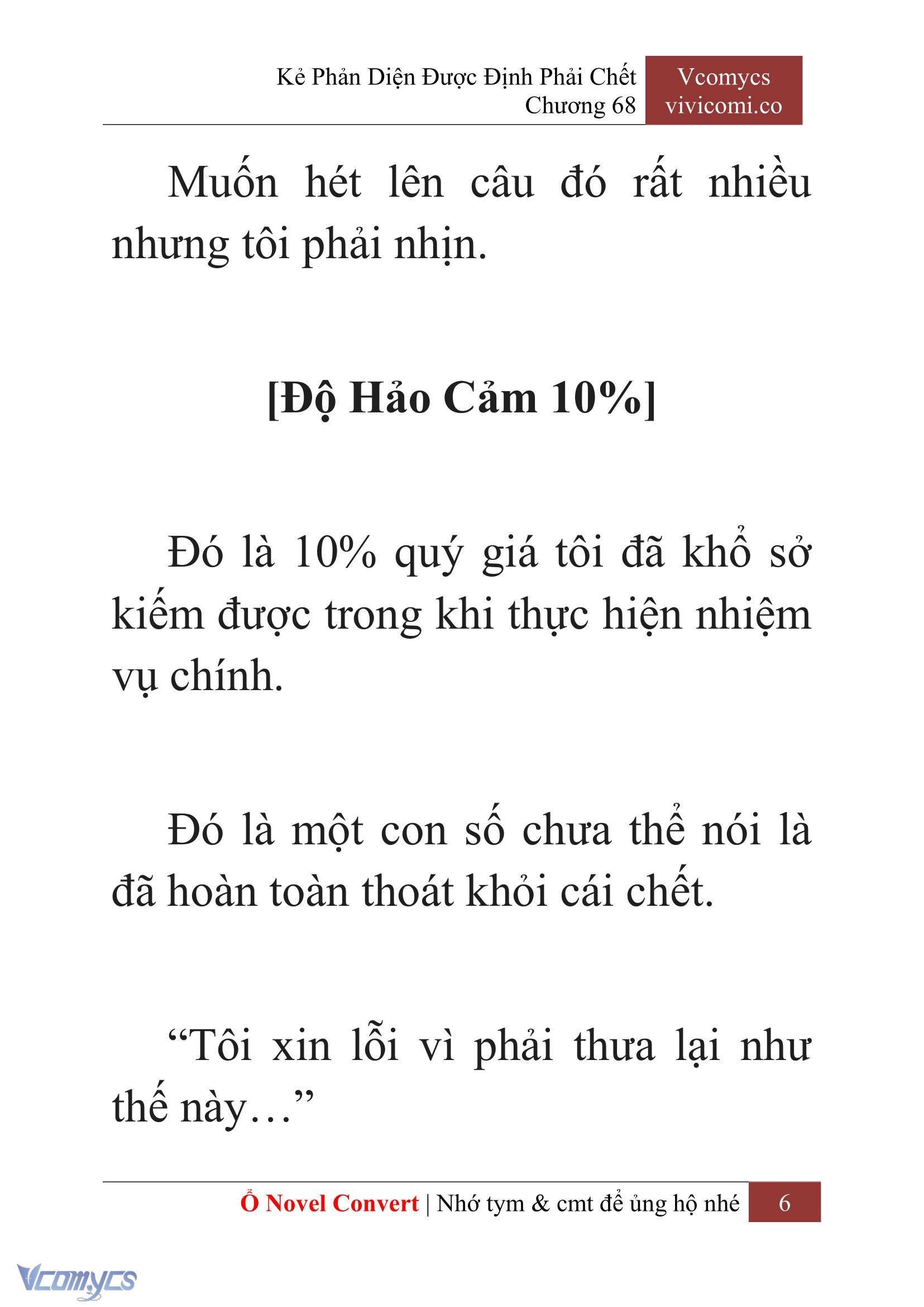 [Novel] Kẻ Phản Diện Được Định Phải Chết Chap 68 - Trang 2
