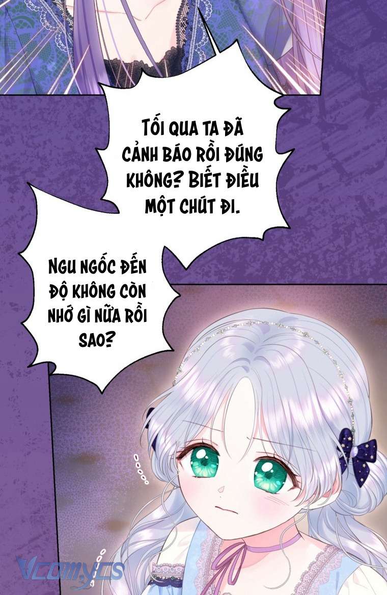 Người Anh Trai Mạnh Nhất Của Tôi Đã Mất Trí Nhớ Chap 33 - Trang 2