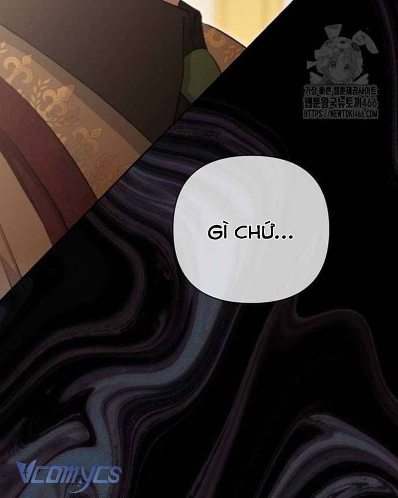 Praesepe Bên Ngoài Chiếc Lồng Chap 6 - Trang 4