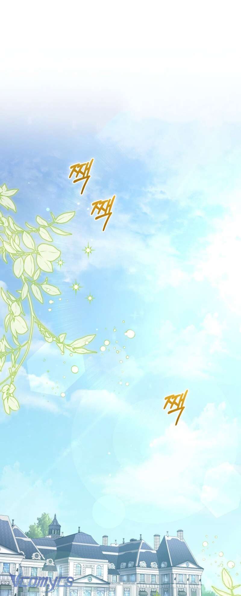 Tôi Được Nuôi Dưỡng Bởi Những Kẻ Phản Diện Chap 108 - Trang 2