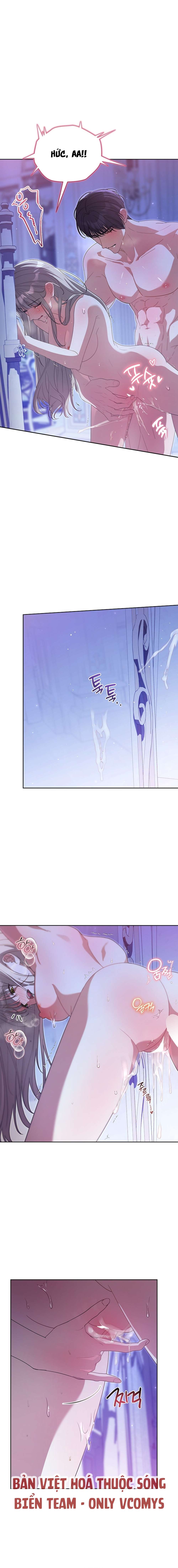 [ 18+ ] Đại công tước chó má của tôi Chap 17 - Trang 2