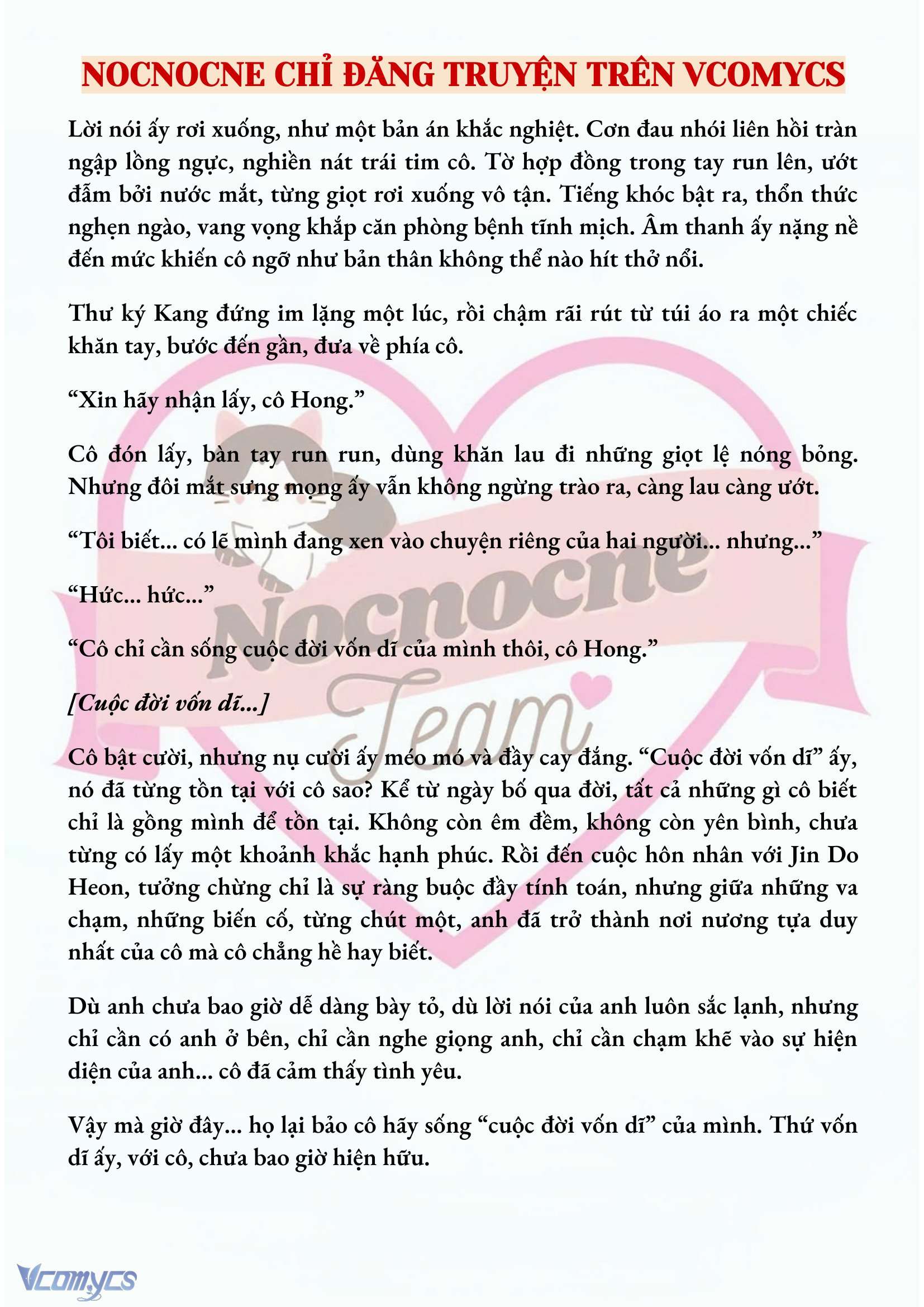 [NOVEL] MANG THAI, CƯỠNG ĐOẠT Chap 68 - Trang 2