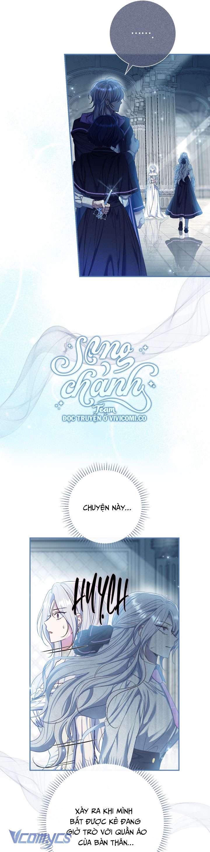 Người Xem Mắt Của Ác Nữ Quá Hoàn Hảo Chap 75 - Trang 4