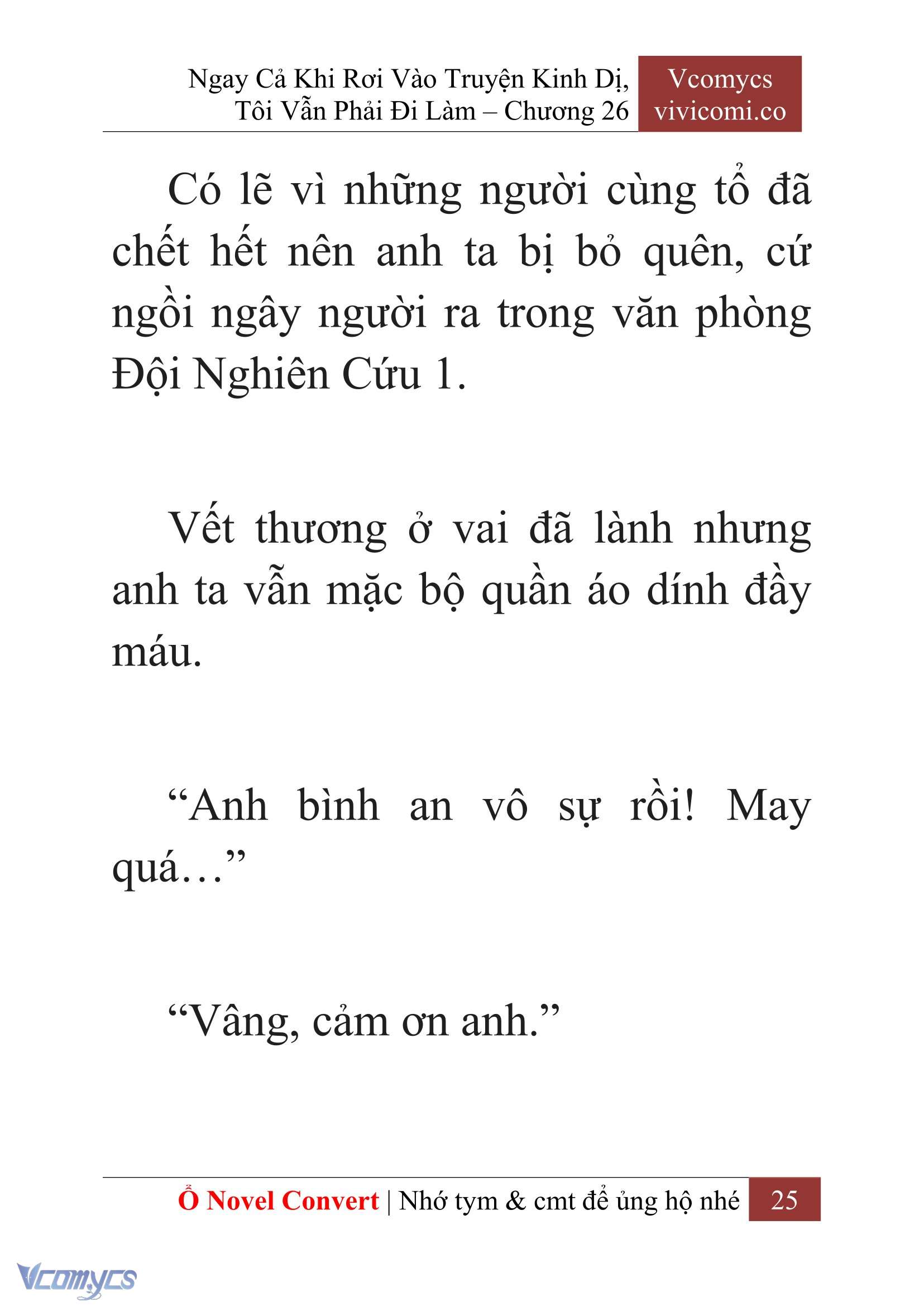 [Novel] Ngay Cả Khi Rơi Vào Truyện Kinh Dị, Tôi Vẫn Phải Đi Làm Chap 26 - Trang 2
