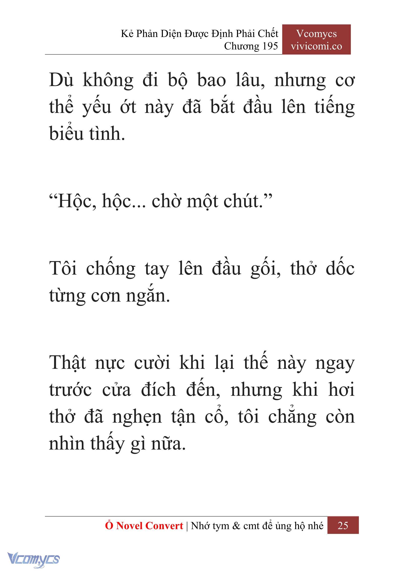 [Novel] Kẻ Phản Diện Được Định Phải Chết Chap 195 - Trang 2