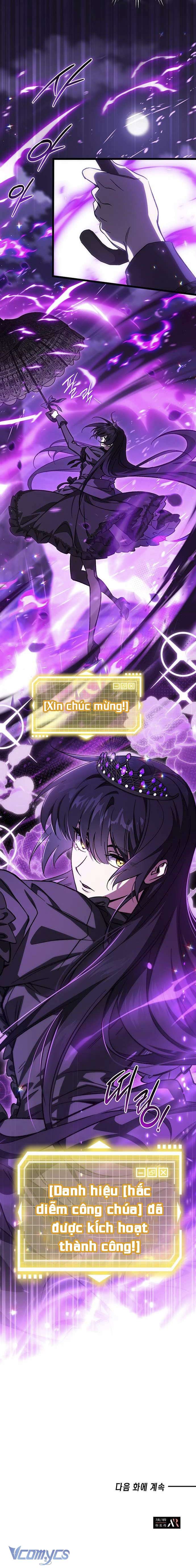 Công Chúa Ngọn Lửa Đen LV.99 Chap 6 - Trang 3