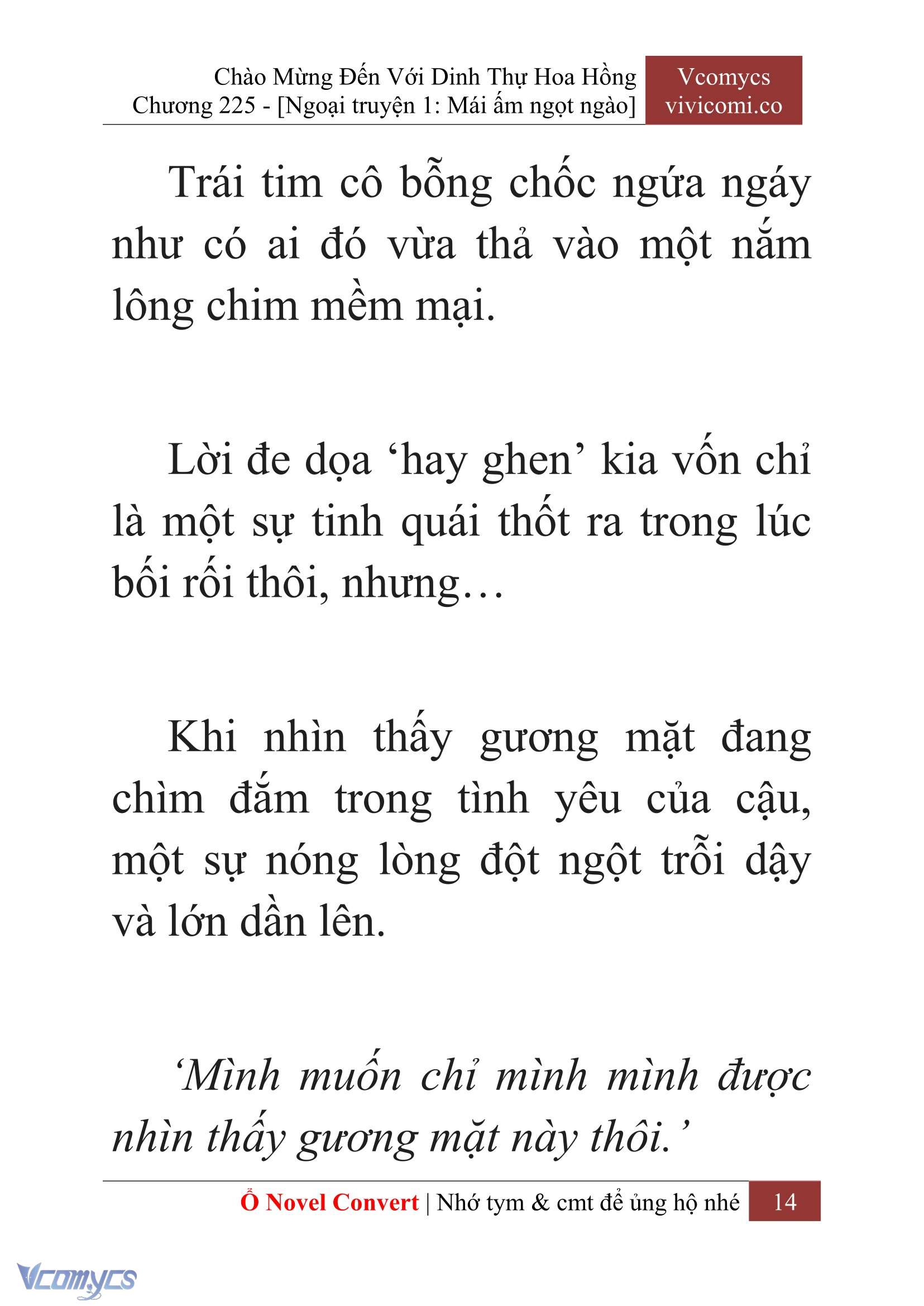 [Novel] Chào Mừng Đến Với Dinh Thự Hoa Hồng Chap 225 - Trang 2