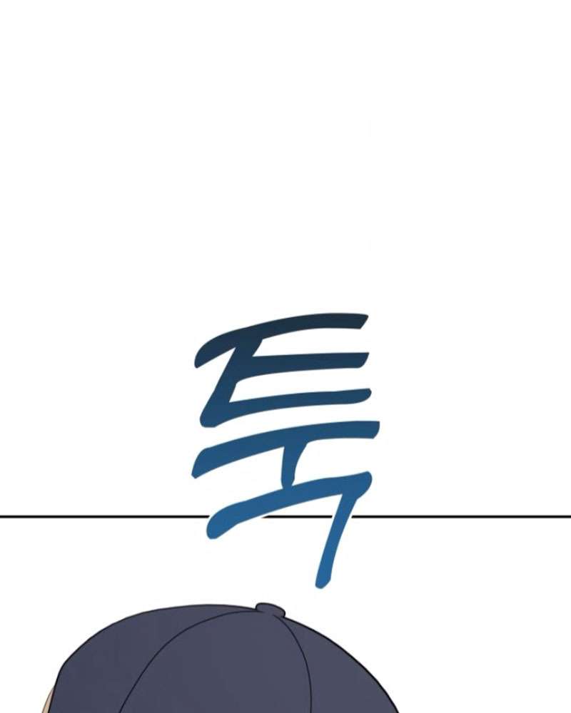 Trận Đấu Đồng Đội Của Những Tài Xế Xe Tải Chap 38 - Trang 4