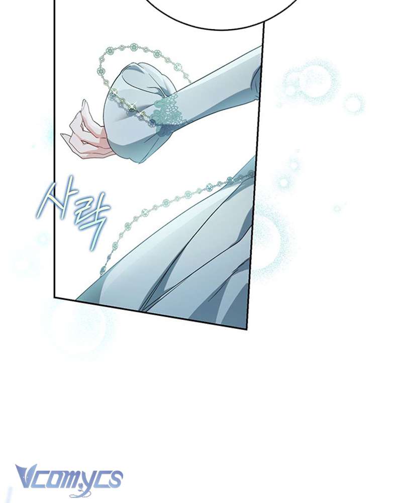 Tôi Đã Nuôi Dạy Em Gái Mình Một Cách Hoàn Hảo Chapter 22 - Trang 4