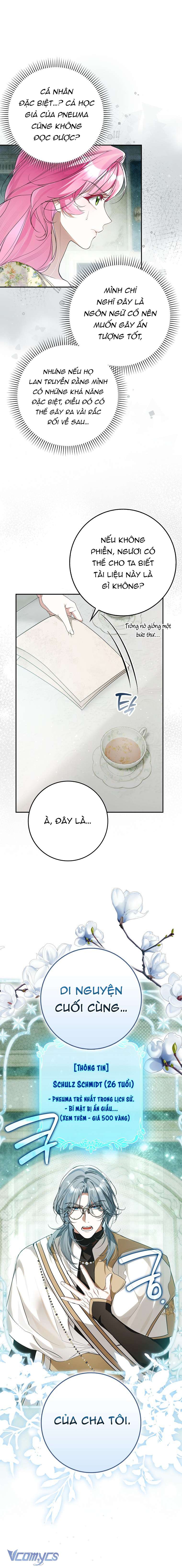 Kẻ Phản Diện Đó Chính Là Tôi Chap 12 - Trang 3