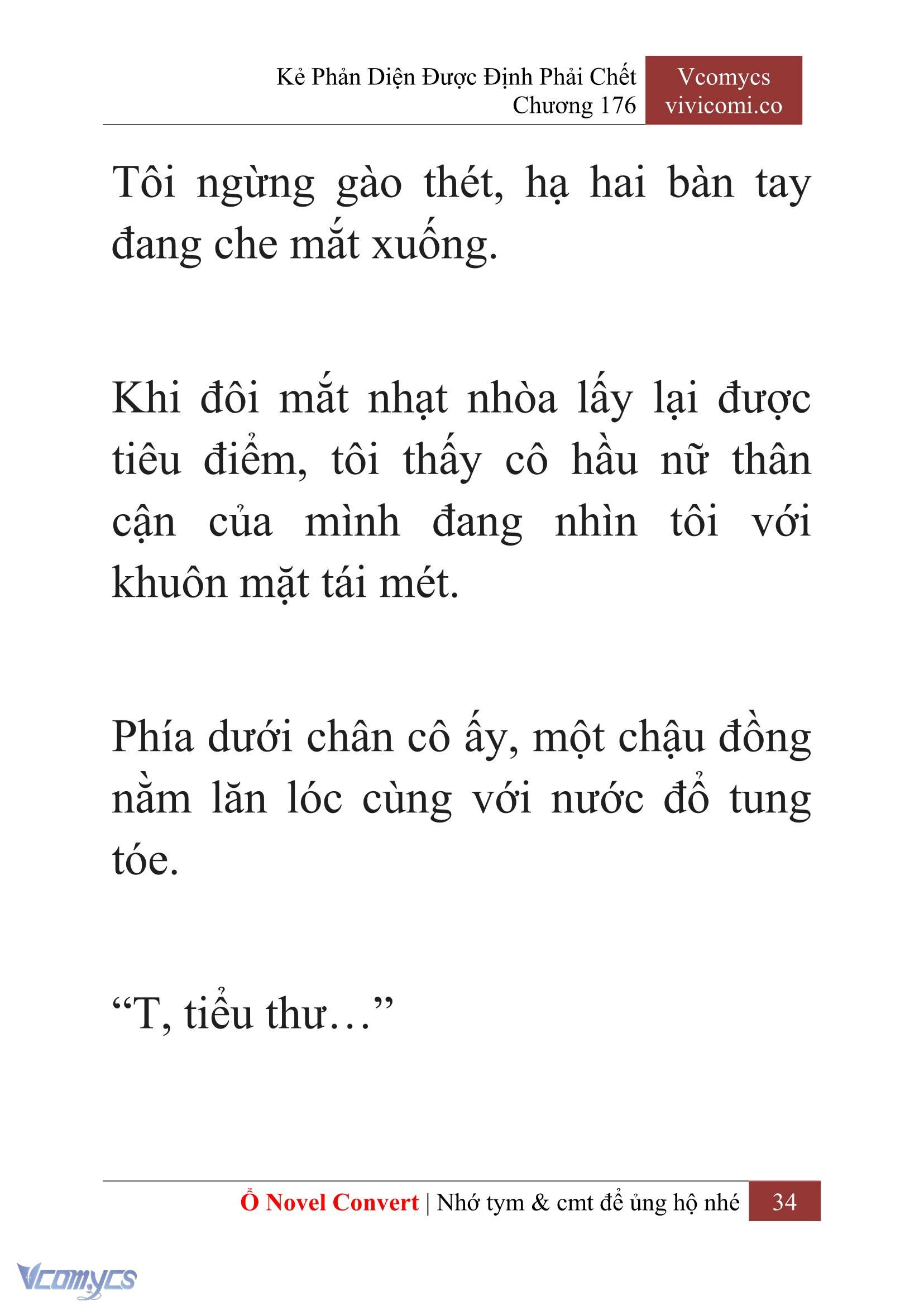 [Novel] Kẻ Phản Diện Được Định Phải Chết Chap 176 - Trang 2