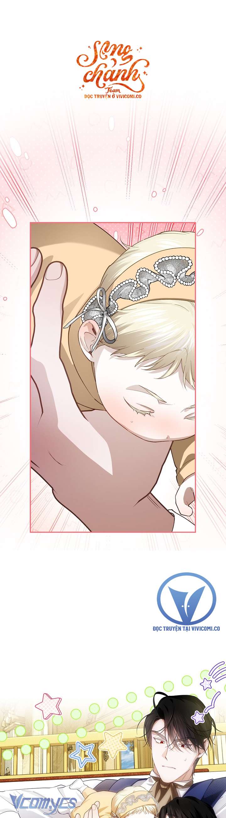 Phương Pháp Che Giấu Đứa Con Của Hoàng Đế Chap 127 - Trang 2