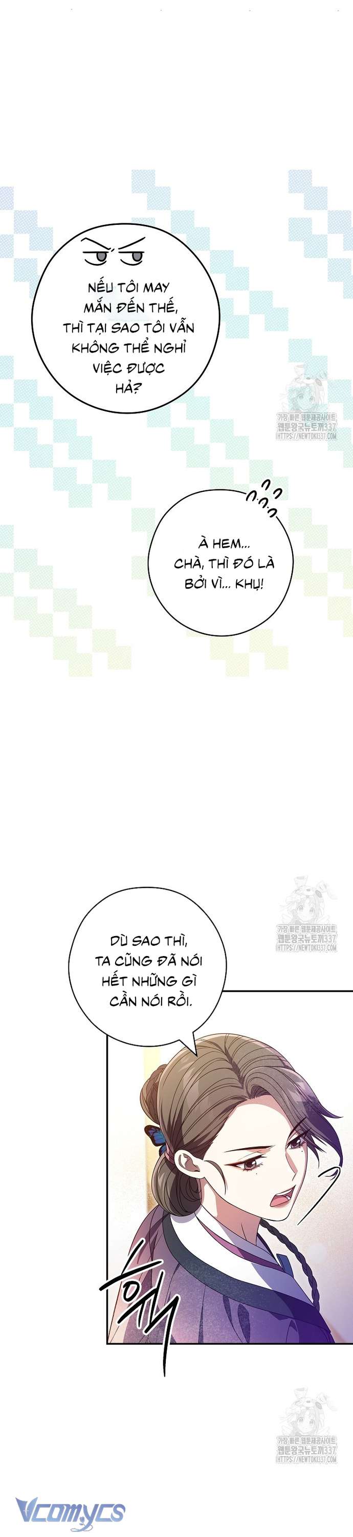 Nhật Ký Từ Chức Cấp S Của Thợ Săn Công Chức Chap 36 - Next Chap 37