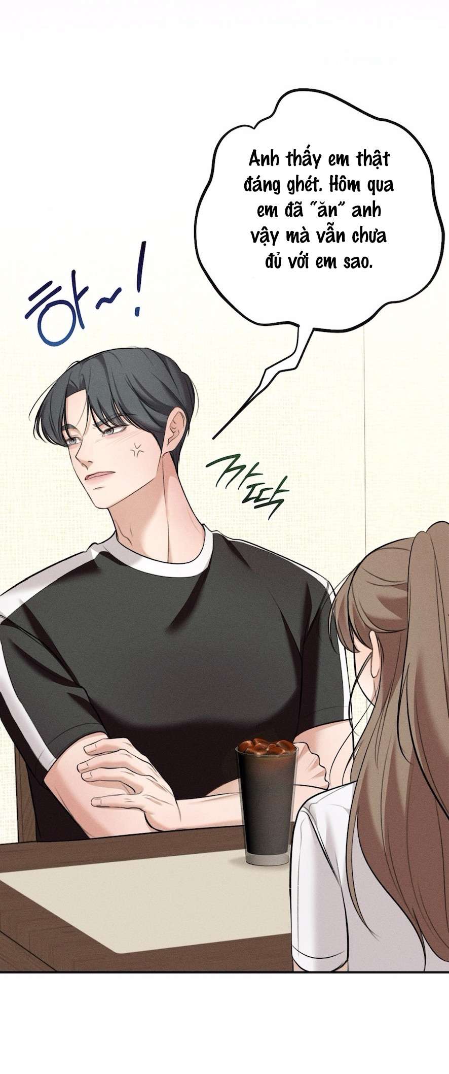 Cuộc Tấn Công Của Anh Trai Bạn Thân Chap 8 - Next Chap 9