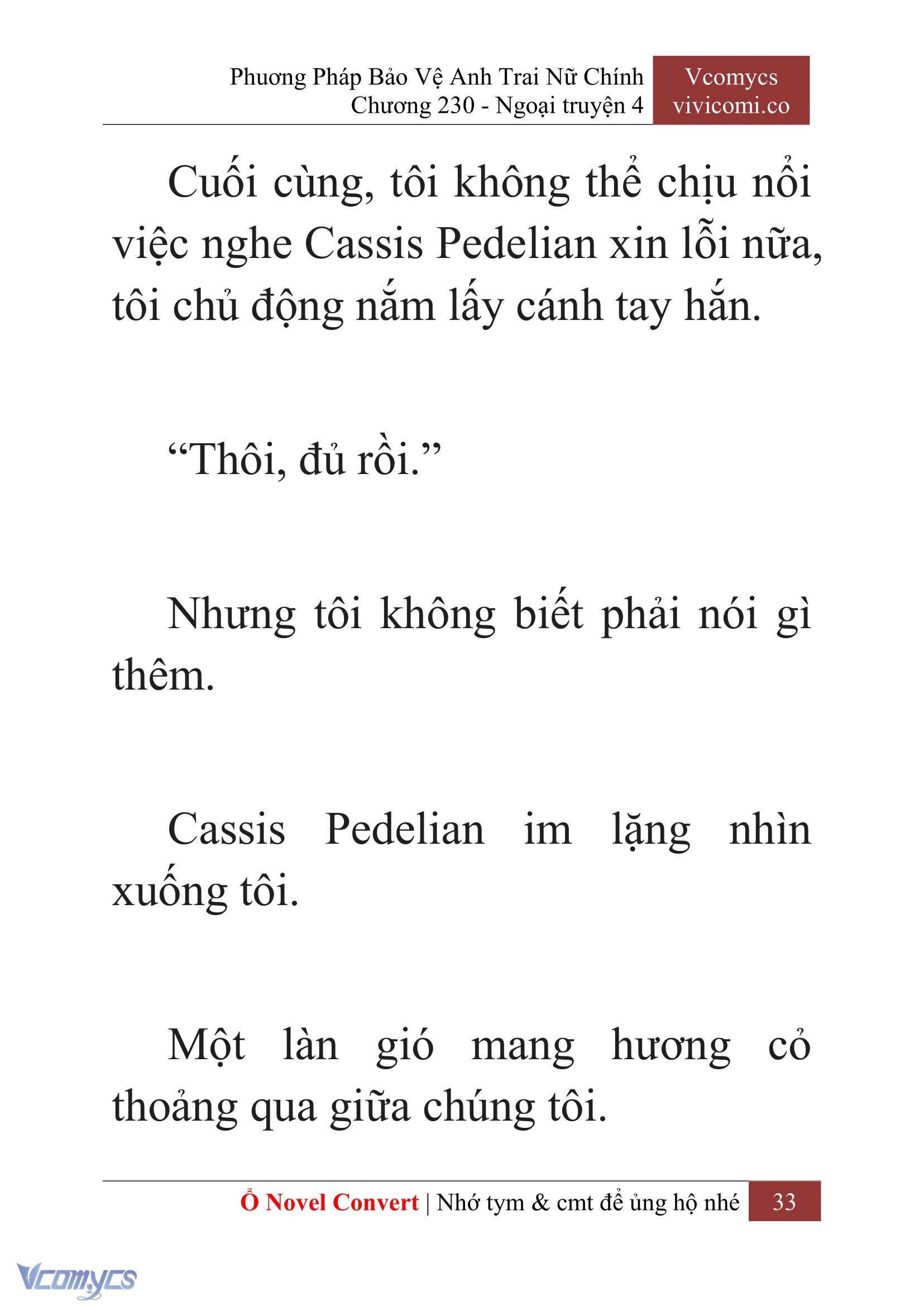 [Novel] Phương Pháp Bảo Vệ Anh Trai Nữ Chính Chap 230 - Trang 2