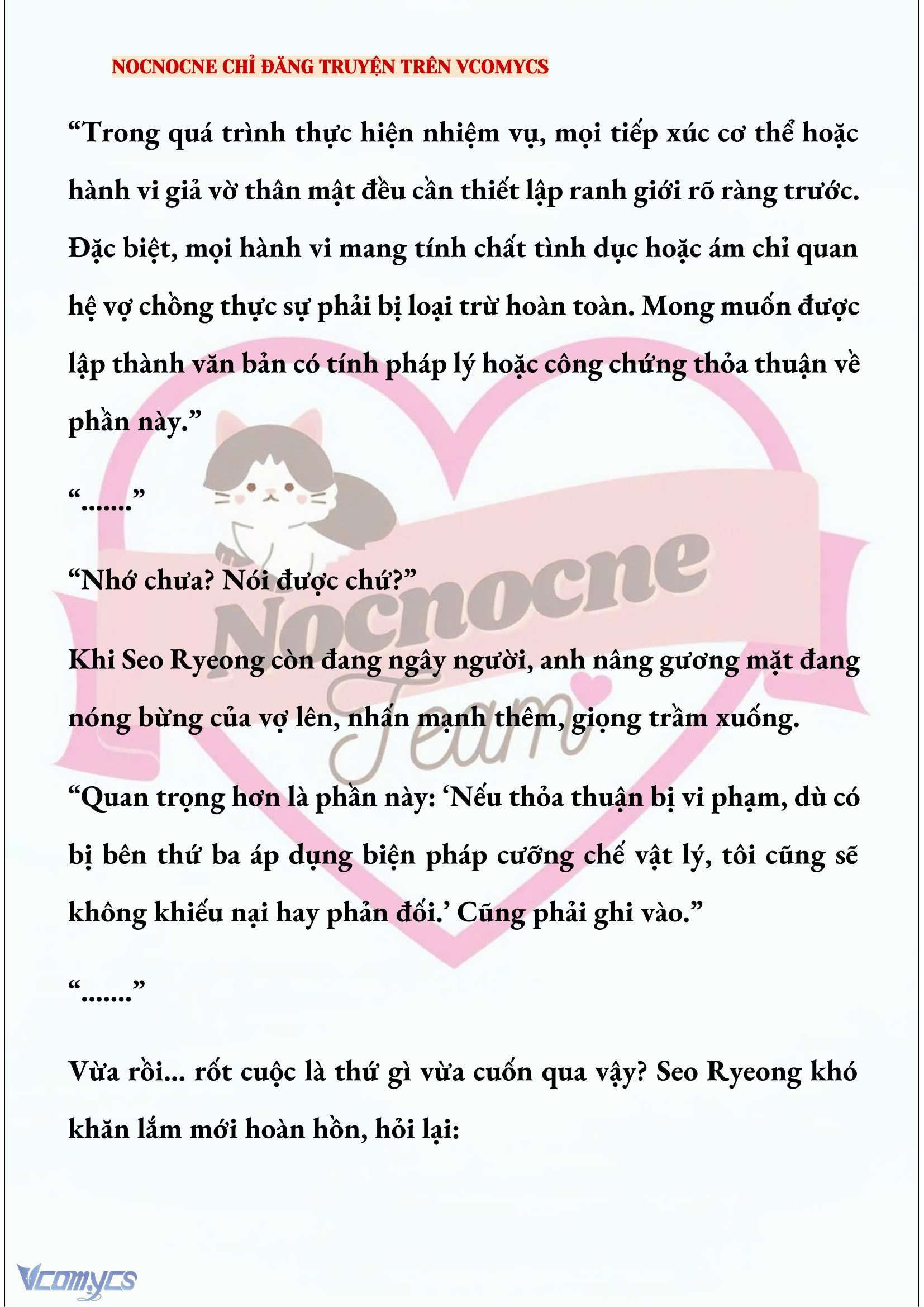 [NOVEL] KẾT HÔN VỚI KẺ TÂM THẦN Chap 254 - Trang 2