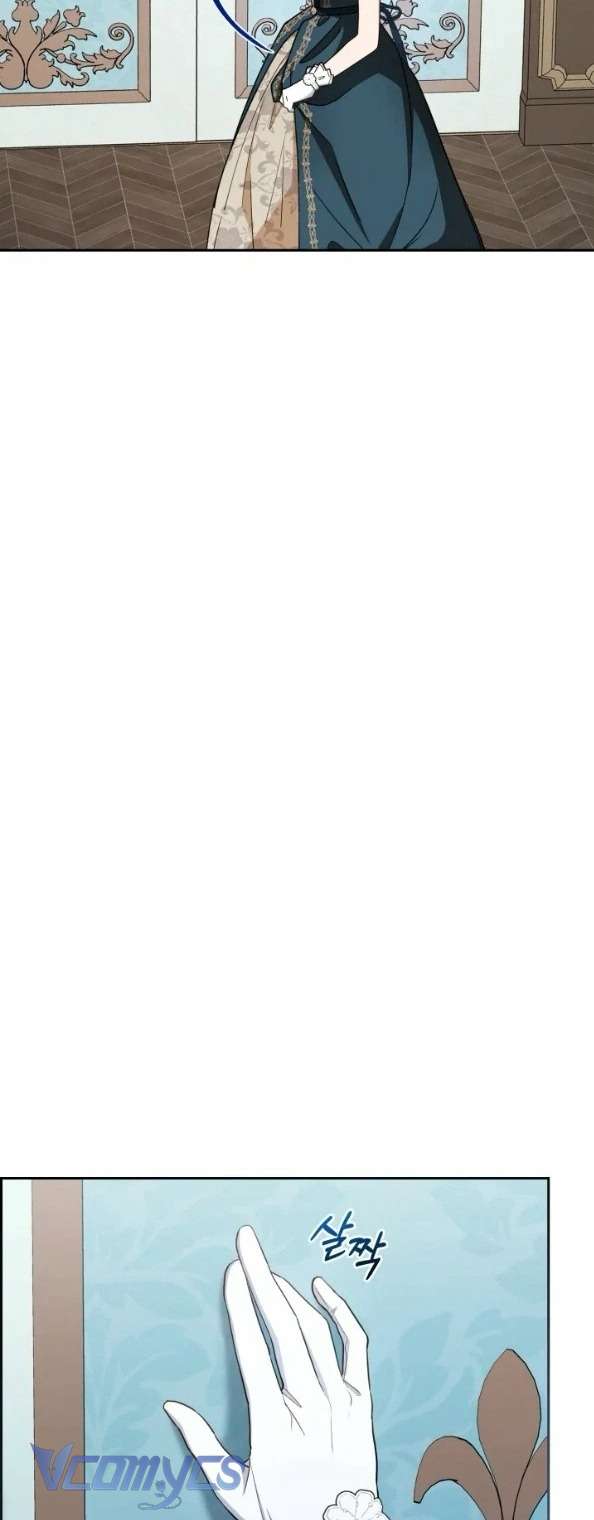 Được Yêu Thương Mà Còn Ngại Ngùng Sao! Chap 84 - Trang 4