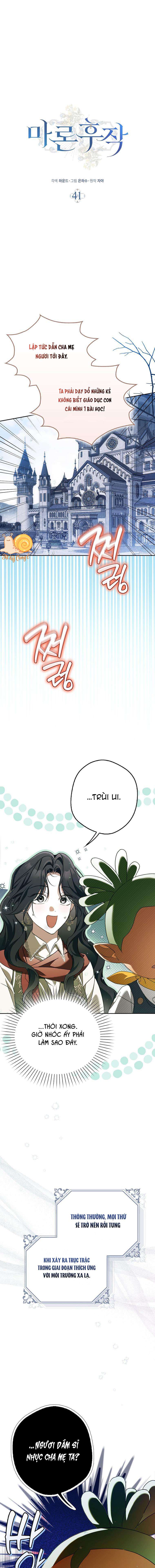 Hầu Tước Marron Chap 41 - Trang 2