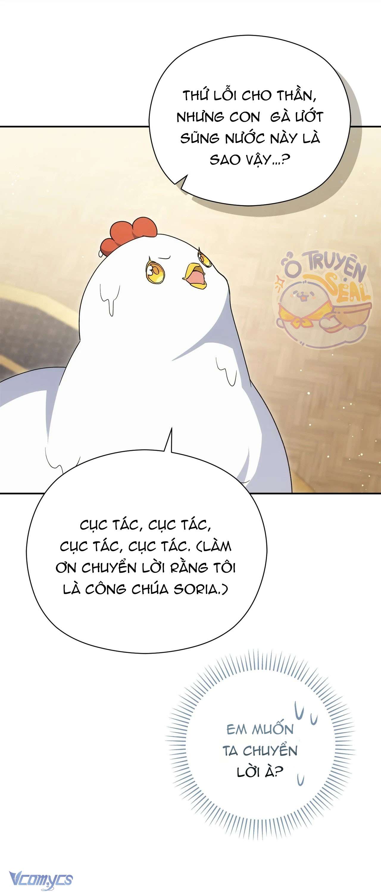 Nàng Công Chúa Trong Chuồng Gà Chap 35 - Trang 3