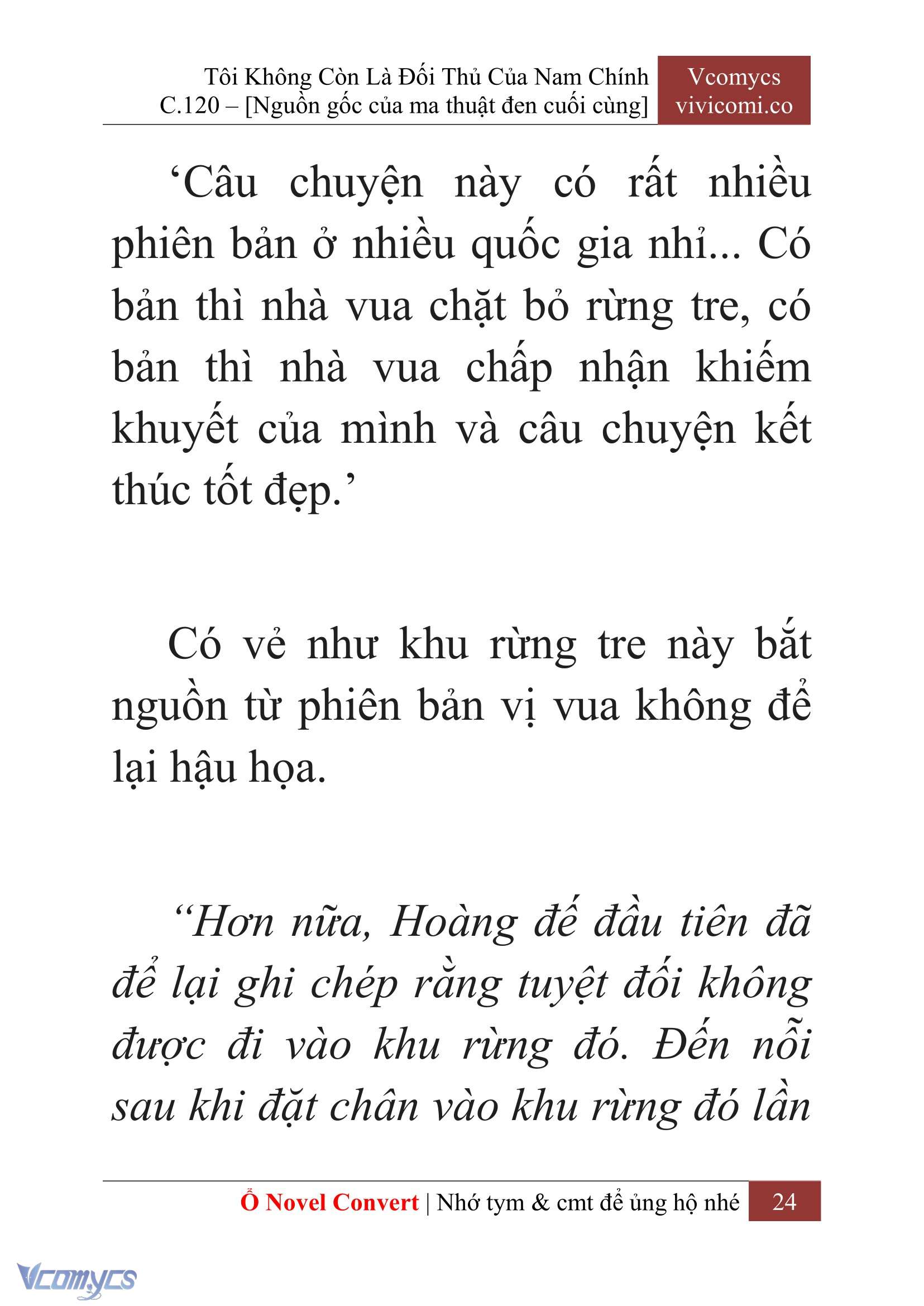 [Novel] Tôi Không Còn Là Đối Thủ Của Nam Chính Chap 120 - Trang 2