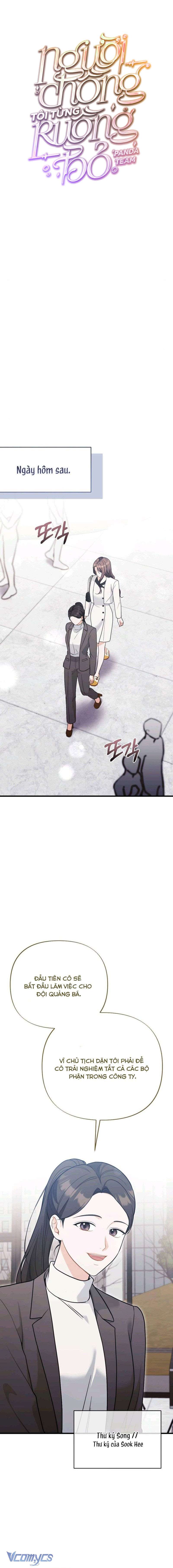 〔18+〕Người Chồng Tôi Từng Ruồng Bỏ Chap 20 - Trang 2