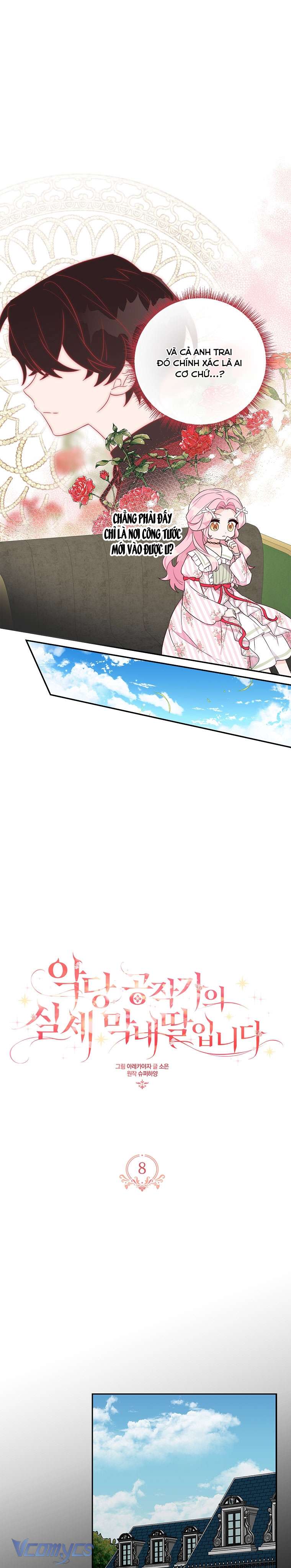 Tôi đã trở thành con gái út của công tước phản diện Chapter 8 - Trang 3