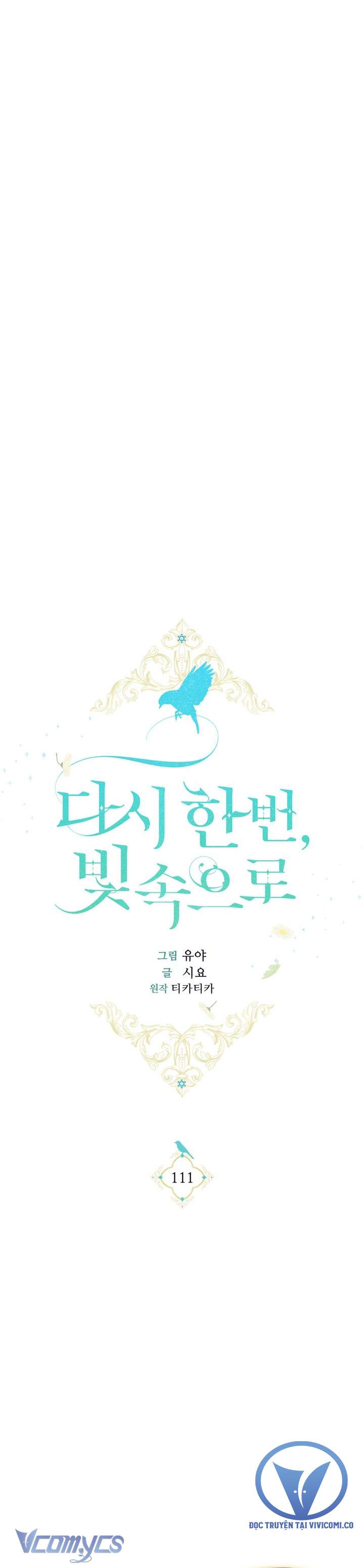 Lại Một Lần Nữa Hướng Về Ánh Sáng Chap 111 - Trang 2